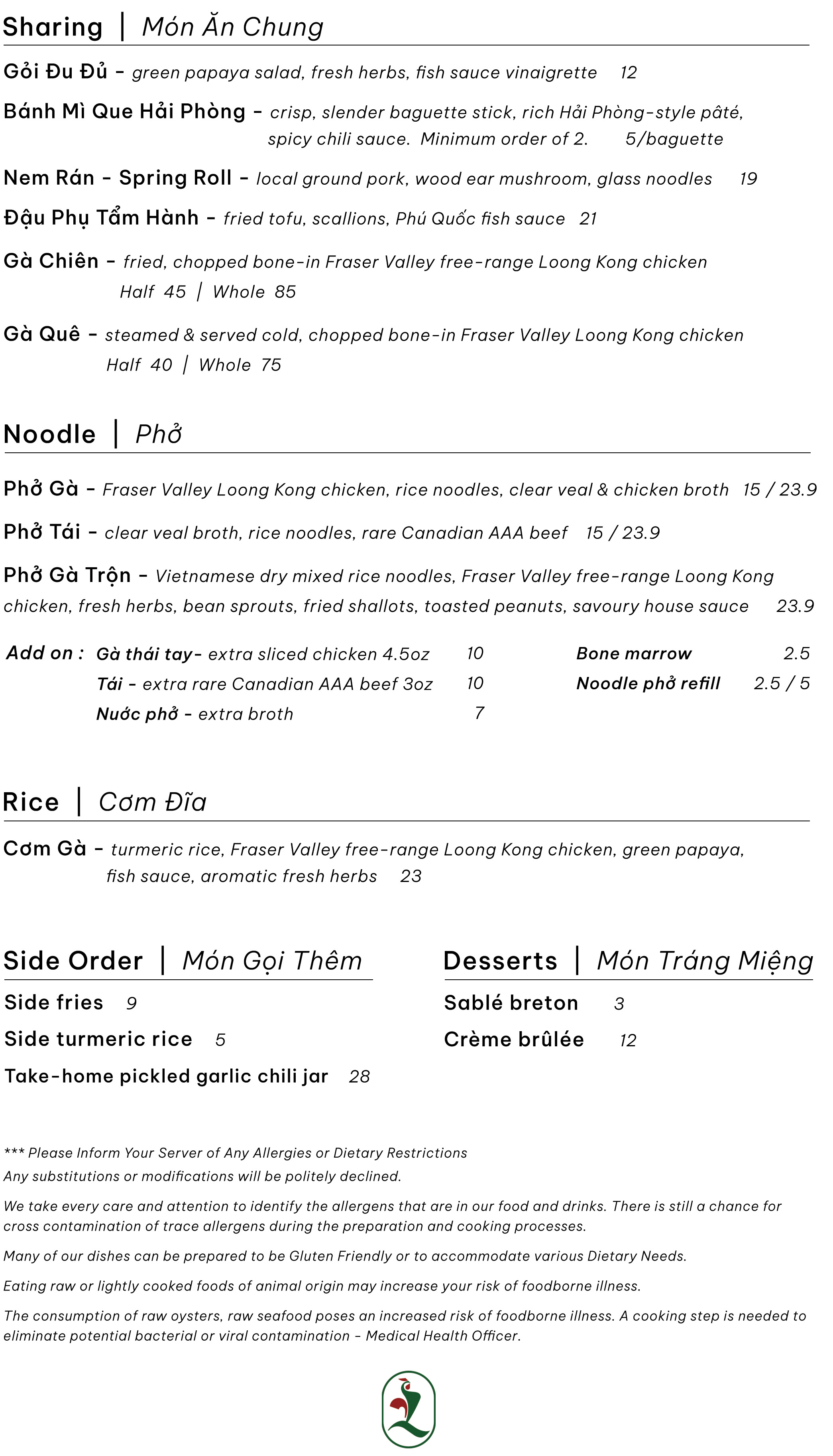 small plate,noodle,pho,rice,seafood,side order, desserts,add on